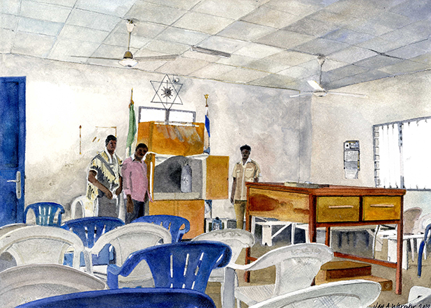 nigeria interior